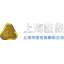 上海医保局