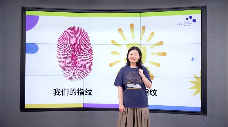 双师课堂教学现场